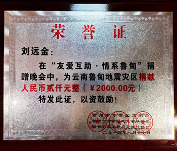 &#24320;&#20113;&#25163;&#26426;&#31449;&#20837;&#21475;&#45;&#24320;&#20113;&#40;&#20013;&#22269;&#41;