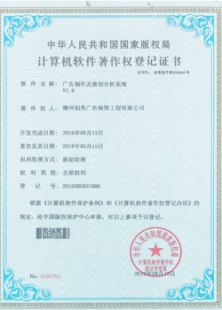 &#24320;&#20113;&#25163;&#26426;&#31449;&#20837;&#21475;&#45;&#24320;&#20113;&#40;&#20013;&#22269;&#41;