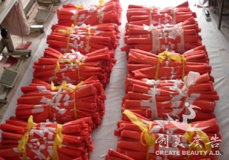 &#24320;&#20113;&#25163;&#26426;&#31449;&#20837;&#21475;&#45;&#24320;&#20113;&#40;&#20013;&#22269;&#41;