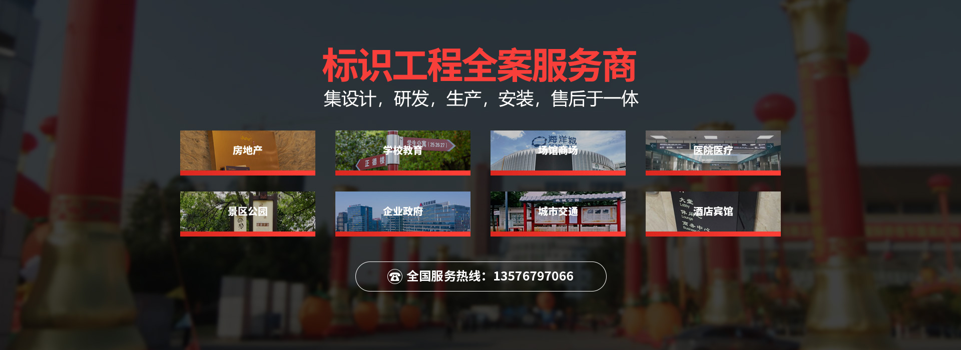 &#24320;&#20113;&#25163;&#26426;&#31449;&#20837;&#21475;&#45;&#24320;&#20113;&#40;&#20013;&#22269;&#41;