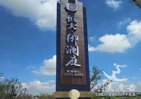 精神(shén)堡垒设计