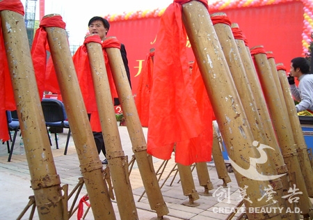 &#24320;&#20113;&#25163;&#26426;&#31449;&#20837;&#21475;&#45;&#24320;&#20113;&#40;&#20013;&#22269;&#41;