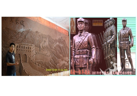 &#24320;&#20113;&#25163;&#26426;&#31449;&#20837;&#21475;&#45;&#24320;&#20113;&#40;&#20013;&#22269;&#41;