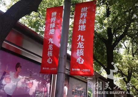 &#24320;&#20113;&#25163;&#26426;&#31449;&#20837;&#21475;&#45;&#24320;&#20113;&#40;&#20013;&#22269;&#41;