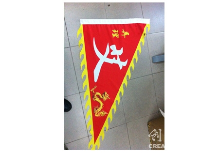 &#24320;&#20113;&#25163;&#26426;&#31449;&#20837;&#21475;&#45;&#24320;&#20113;&#40;&#20013;&#22269;&#41;