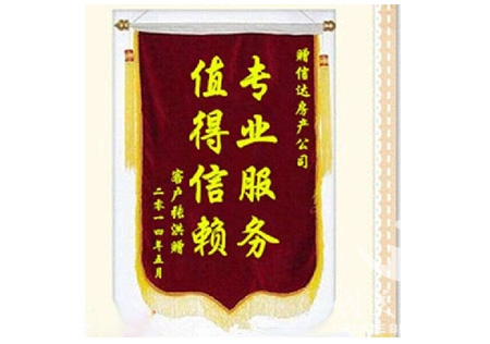 &#24320;&#20113;&#25163;&#26426;&#31449;&#20837;&#21475;&#45;&#24320;&#20113;&#40;&#20013;&#22269;&#41;