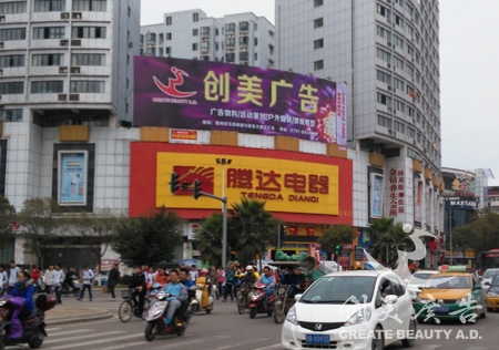 &#24320;&#20113;&#25163;&#26426;&#31449;&#20837;&#21475;&#45;&#24320;&#20113;&#40;&#20013;&#22269;&#41;