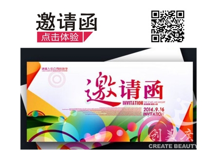 &#24320;&#20113;&#25163;&#26426;&#31449;&#20837;&#21475;&#45;&#24320;&#20113;&#40;&#20013;&#22269;&#41;