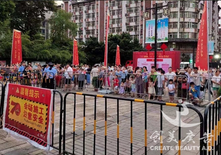 &#24320;&#20113;&#25163;&#26426;&#31449;&#20837;&#21475;&#45;&#24320;&#20113;&#40;&#20013;&#22269;&#41;