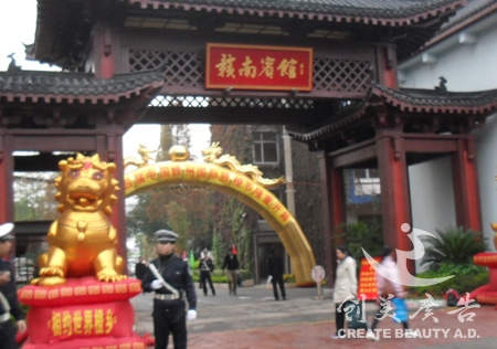 &#24320;&#20113;&#25163;&#26426;&#31449;&#20837;&#21475;&#45;&#24320;&#20113;&#40;&#20013;&#22269;&#41;