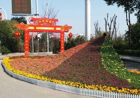 &#24320;&#20113;&#25163;&#26426;&#31449;&#20837;&#21475;&#45;&#24320;&#20113;&#40;&#20013;&#22269;&#41;