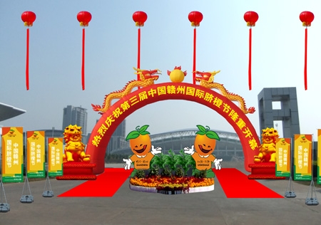 &#24320;&#20113;&#25163;&#26426;&#31449;&#20837;&#21475;&#45;&#24320;&#20113;&#40;&#20013;&#22269;&#41;