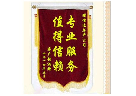 &#24320;&#20113;&#25163;&#26426;&#31449;&#20837;&#21475;&#45;&#24320;&#20113;&#40;&#20013;&#22269;&#41;