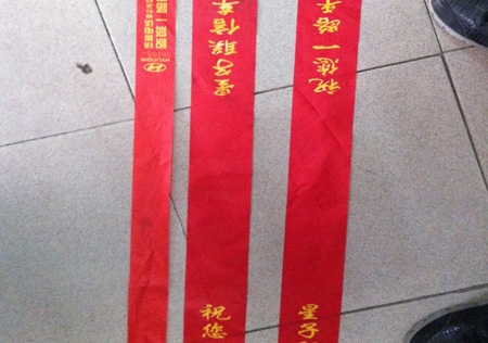 &#24320;&#20113;&#25163;&#26426;&#31449;&#20837;&#21475;&#45;&#24320;&#20113;&#40;&#20013;&#22269;&#41;