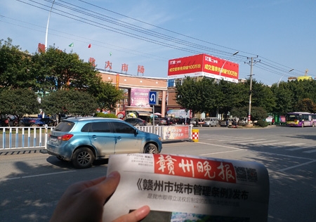 &#24320;&#20113;&#25163;&#26426;&#31449;&#20837;&#21475;&#45;&#24320;&#20113;&#40;&#20013;&#22269;&#41;