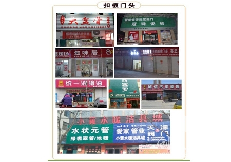 &#24320;&#20113;&#25163;&#26426;&#31449;&#20837;&#21475;&#45;&#24320;&#20113;&#40;&#20013;&#22269;&#41;