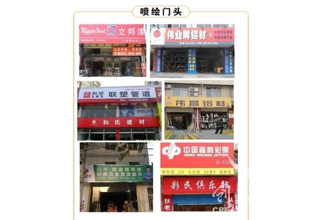&#24320;&#20113;&#25163;&#26426;&#31449;&#20837;&#21475;&#45;&#24320;&#20113;&#40;&#20013;&#22269;&#41;