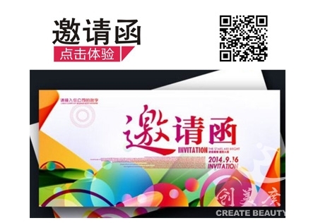 &#24320;&#20113;&#25163;&#26426;&#31449;&#20837;&#21475;&#45;&#24320;&#20113;&#40;&#20013;&#22269;&#41;