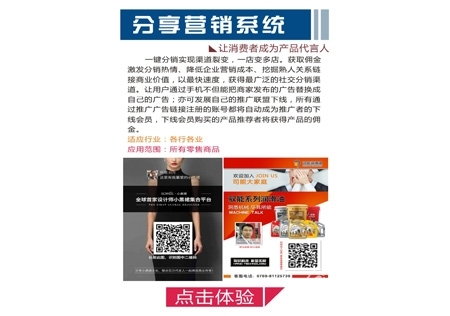&#24320;&#20113;&#25163;&#26426;&#31449;&#20837;&#21475;&#45;&#24320;&#20113;&#40;&#20013;&#22269;&#41;