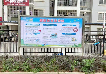 &#24320;&#20113;&#25163;&#26426;&#31449;&#20837;&#21475;&#45;&#24320;&#20113;&#40;&#20013;&#22269;&#41;