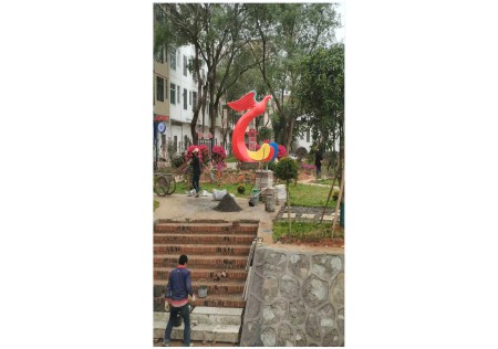 &#24320;&#20113;&#25163;&#26426;&#31449;&#20837;&#21475;&#45;&#24320;&#20113;&#40;&#20013;&#22269;&#41;