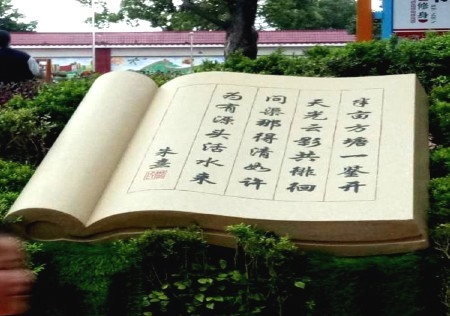 &#24320;&#20113;&#25163;&#26426;&#31449;&#20837;&#21475;&#45;&#24320;&#20113;&#40;&#20013;&#22269;&#41;
