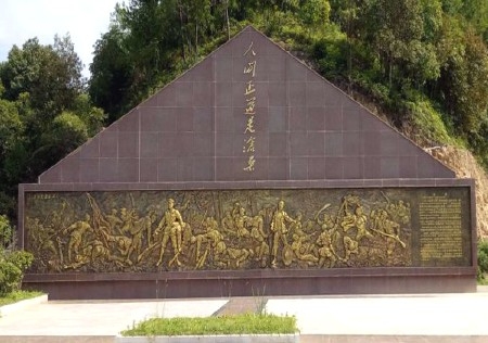 &#24320;&#20113;&#25163;&#26426;&#31449;&#20837;&#21475;&#45;&#24320;&#20113;&#40;&#20013;&#22269;&#41;